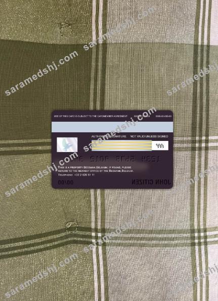 Belgium Beobank visa card photolook back